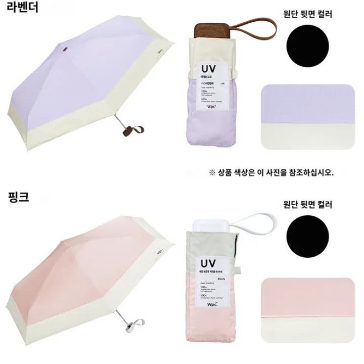 상품 썸네일