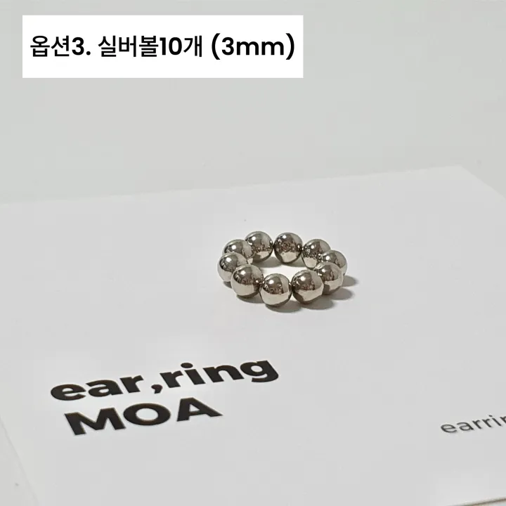 (최저가/당출) 귀 안뚫어도 착용가능한 페이크피어싱 마그넷 자석피어싱 상세 이미지 6