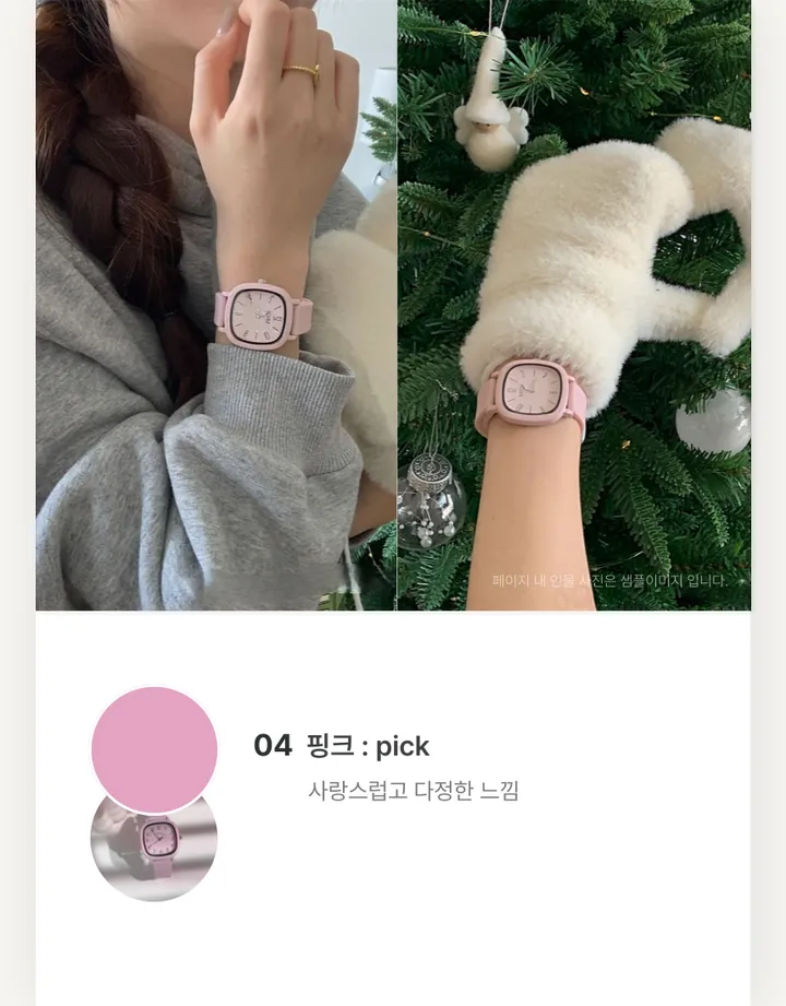 [당일출고] 신학기 스퀘어 베이직 블랙 기본 라운드 데일리 학생 여성 손목시계 상세 이미지 12