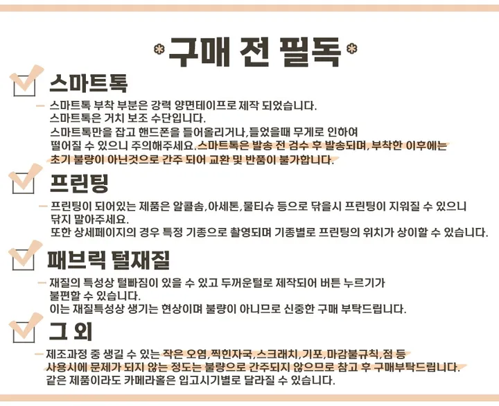 16입고❤오늘출발 리본 홀로그램 실버 핑크 블랙 물결 아이폰케이스 범퍼 핸드폰케이스 생일 선물 ( 아이폰 11 12 13 14 15 16 프로 맥스 ) 상세 이미지 1