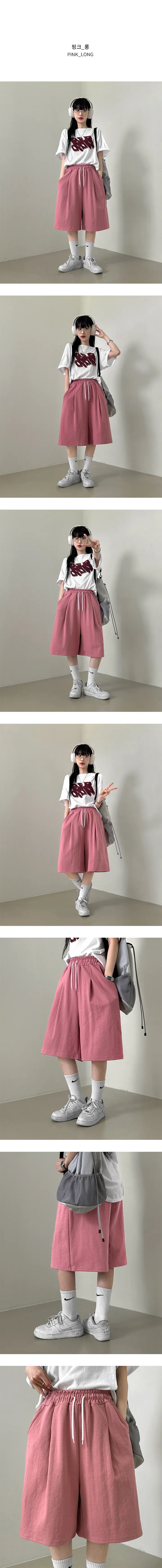*묶음할인[숏&롱/여름필수템] 데일리한 와이드 버뮤다 반바지 상세 이미지 9
