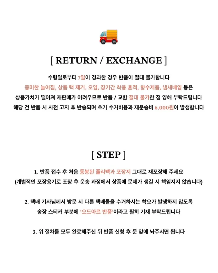 [*new털버전추가/✨누적 3천개 만족도👍🏻색감보장!] *국내제작* 코디 완성시키는 사계절 데일리 봄 여름 신발 라운드토 스웨이드 보스턴 뮬 슬리퍼 블로퍼 (3color) 상세 이미지 2
