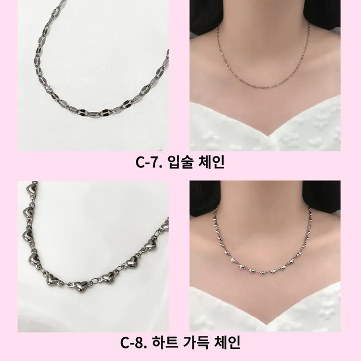 51종 써지컬 스틸 체인 목걸이 모음전 하트 별 달 스마일 오닉스 자개 리본 클로버 행운 꽃 십자가 왕관 나비 번개 고래꼬리 고래 엔틱 나비 레터링 열쇠 큐빅 링 물방울 코인 기본 상세 이미지 34