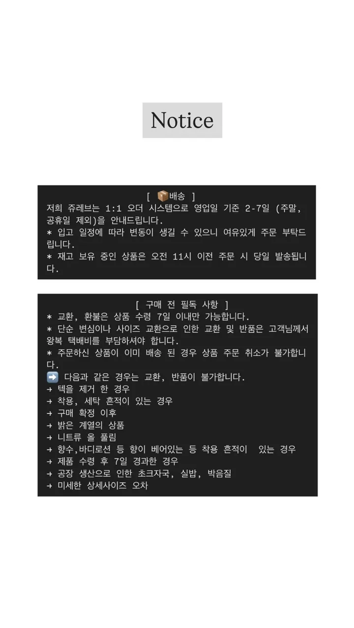 [✨인기상품/당일배송] 수입 D오르 고급 수채화 패턴 실키 2pcs 투피스 반팔 반바지 여름 잠옷 세트 상세 이미지 1