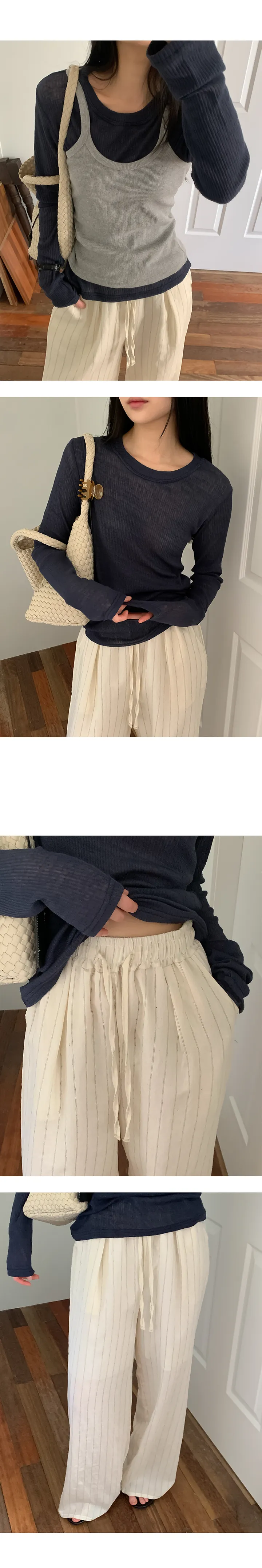 나이니 