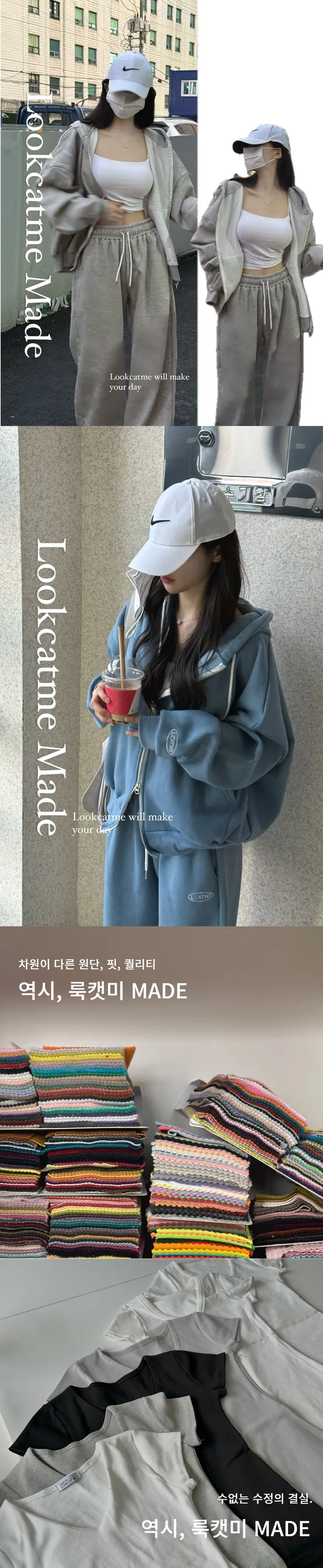 🔥기모 [ MADE: 브랜드퀄 ] 부분당일🚀 매일 오버핏 기모 트레이닝 세트 투피스 ( 자수 오버핏 투웨이 후드 집업 + 롱 와이드 루즈핏 스트링 조거 팬츠 ) 상세 이미지 3