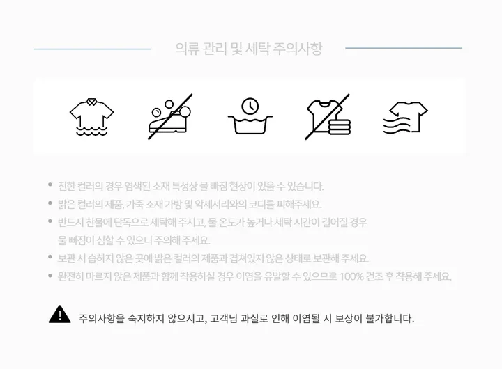 봄신상 리본 에코백 캔버스 가방(캐쥬얼, 리본포인트백) 상세 이미지 34
