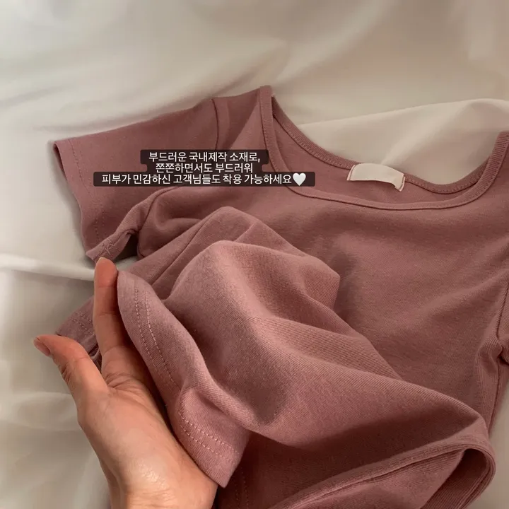 [1+1추가할인🤍/13컬러] 데일리 기본 유넥 반팔티 상세 이미지 5