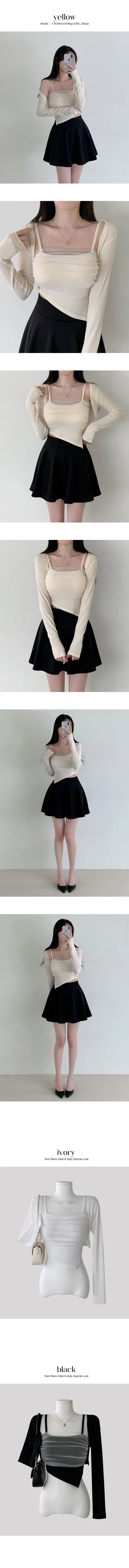 [세트💕여름까지] 가성비갑, 하엔 망사 셔링 언발 나시 크롭 볼레로 가디건 세트 / 봄 여름 가을 간절기 여리 러블리 나시세트 가디건세트 나시가디건세트 살안타템 투피스 상세 이미지 7