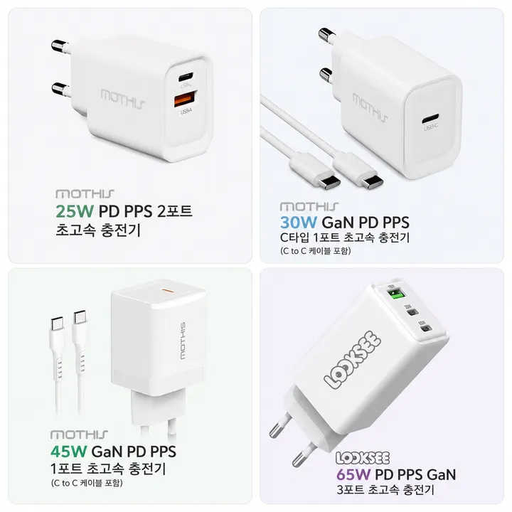 상품 썸네일