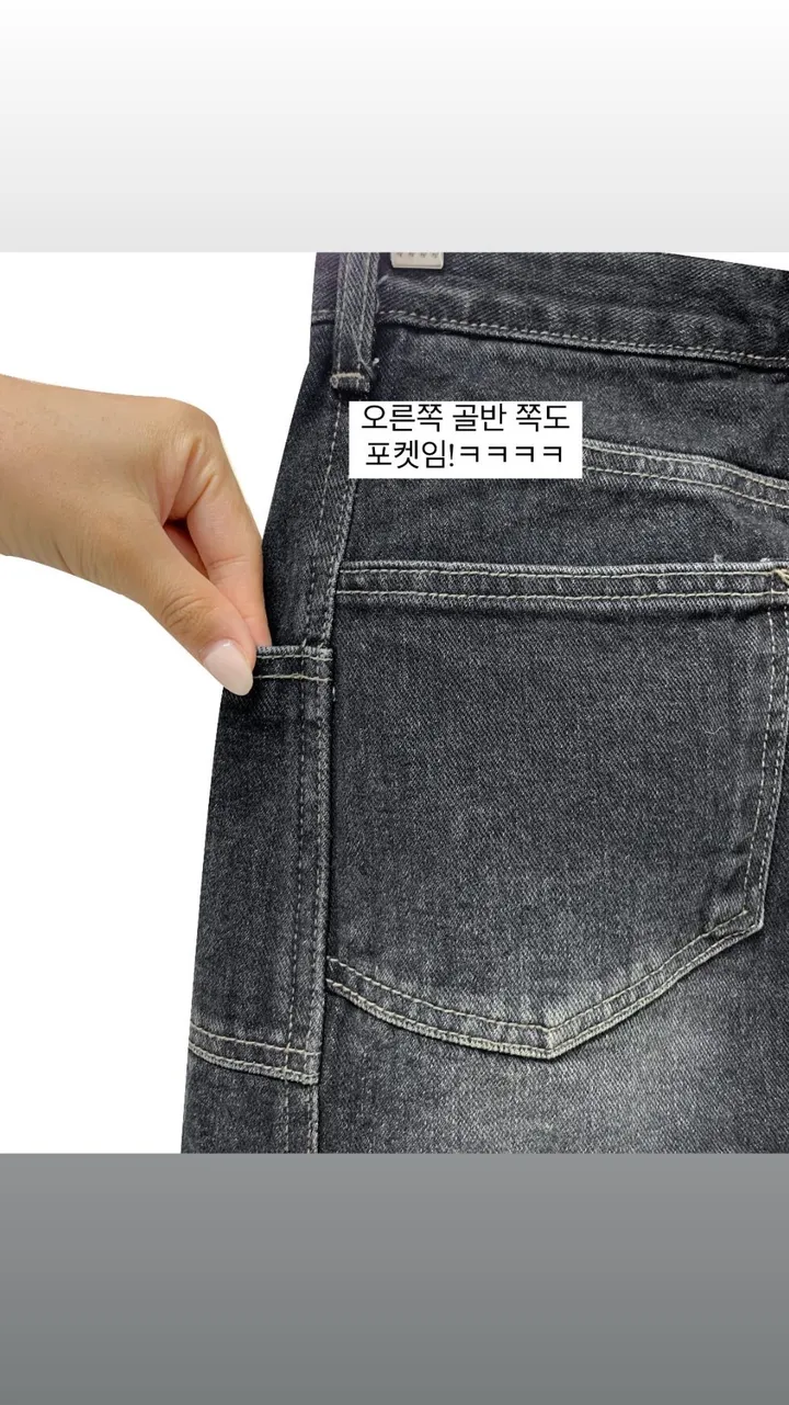 미니 스커트 상품상세 이미지-S2L4