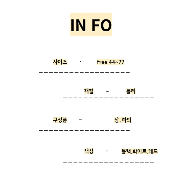 🚀당일출고👙세트🔥레이스 상/하의 끈 조절 란제리 브라 팬티 섹시 시스루 빅사이즈 언더웨어 여캠 bj 프리사이즈 화이트데이 이벤트/기념일 속옷 3color 상세 이미지 6