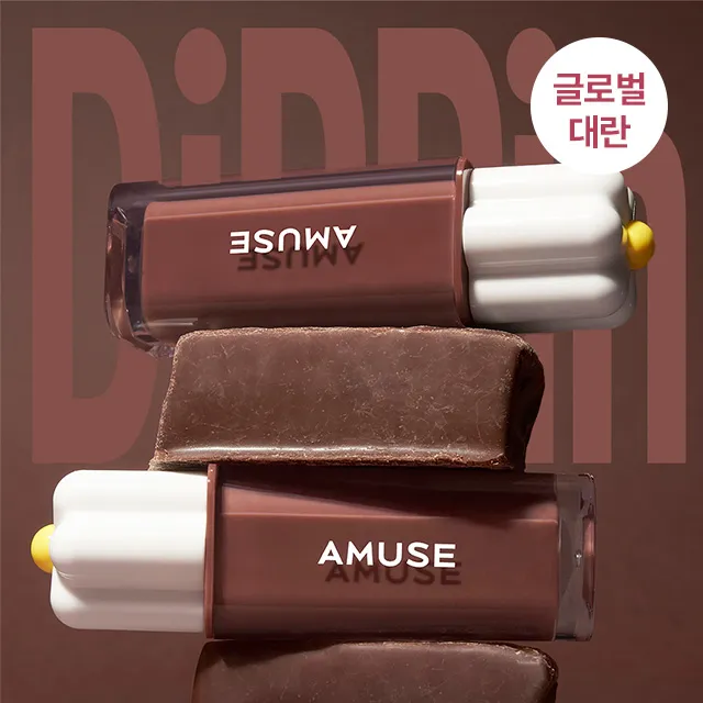 상품 썸네일