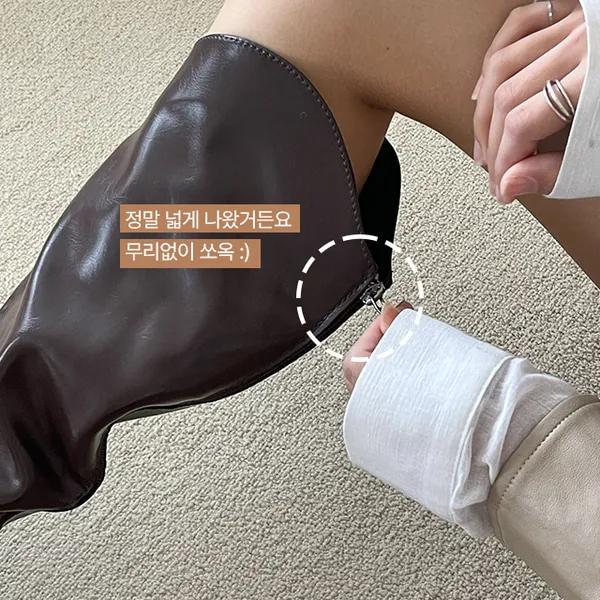 상품 썸네일