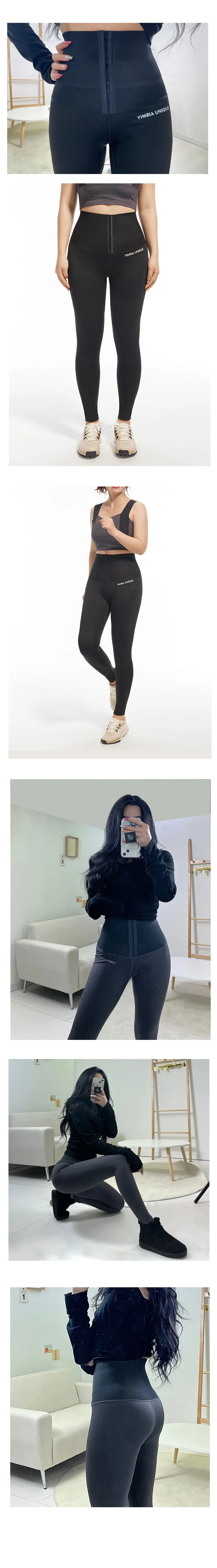 [문의폭주] 요가복 후크 코르셋 레깅스 (2color) 상세 이미지 4