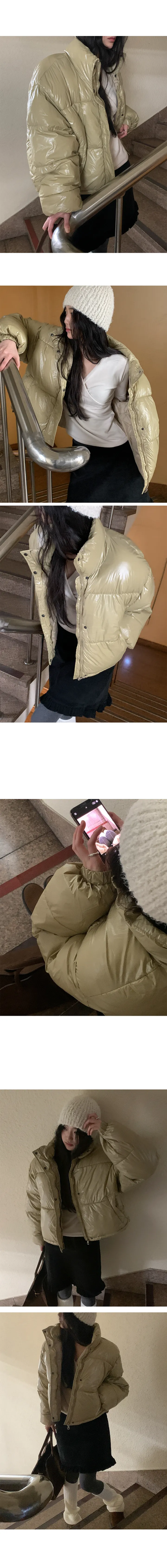 나이니 