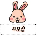 마켓 이미지