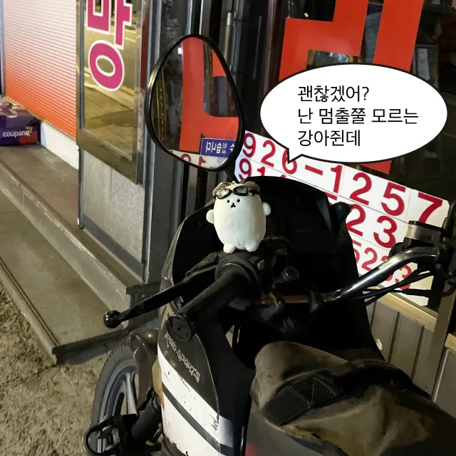 상품 썸네일