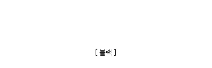 [컬러추가/잘록핏] 유닛 베이직 가디건 상세 이미지 13