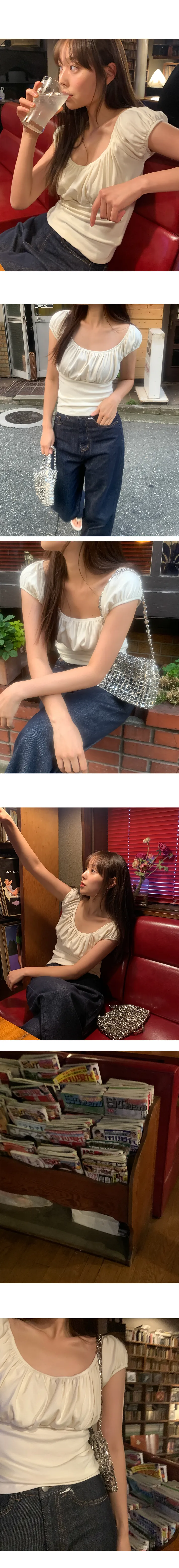 나이니 