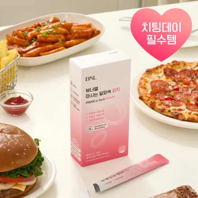 상품 썸네일
