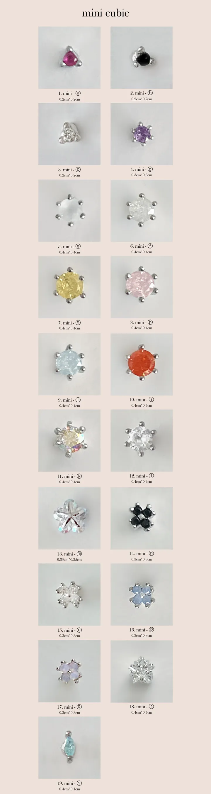❣써지컬/101종/알러지케어❣ 변색없는 큐빅 진주 하트 피어싱 모음전 상세 이미지 3