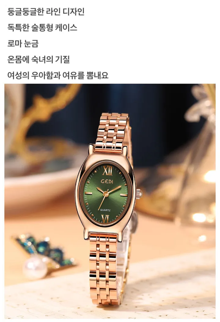 [당일발송]빈티지 타원형 메탈 여성 손목시계 상세 이미지 7