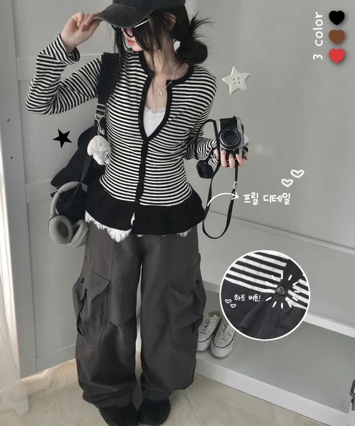 [하트단추🖤/스카시 펀칭] 말라핏 스트라이프 프릴 가디건 상세 이미지 3