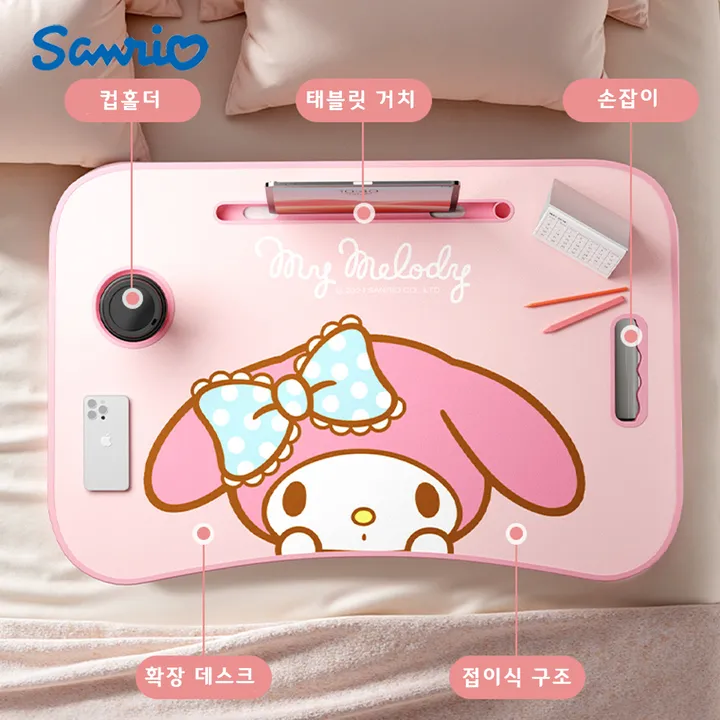 상품 썸네일