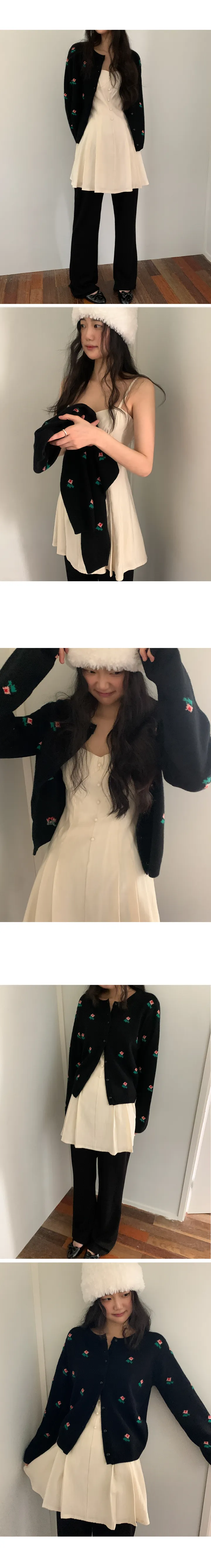나이니 