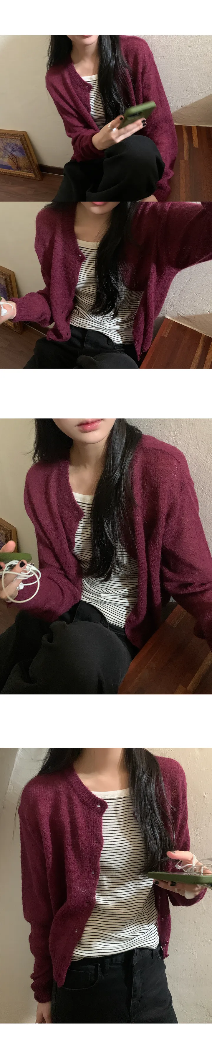 나이니 