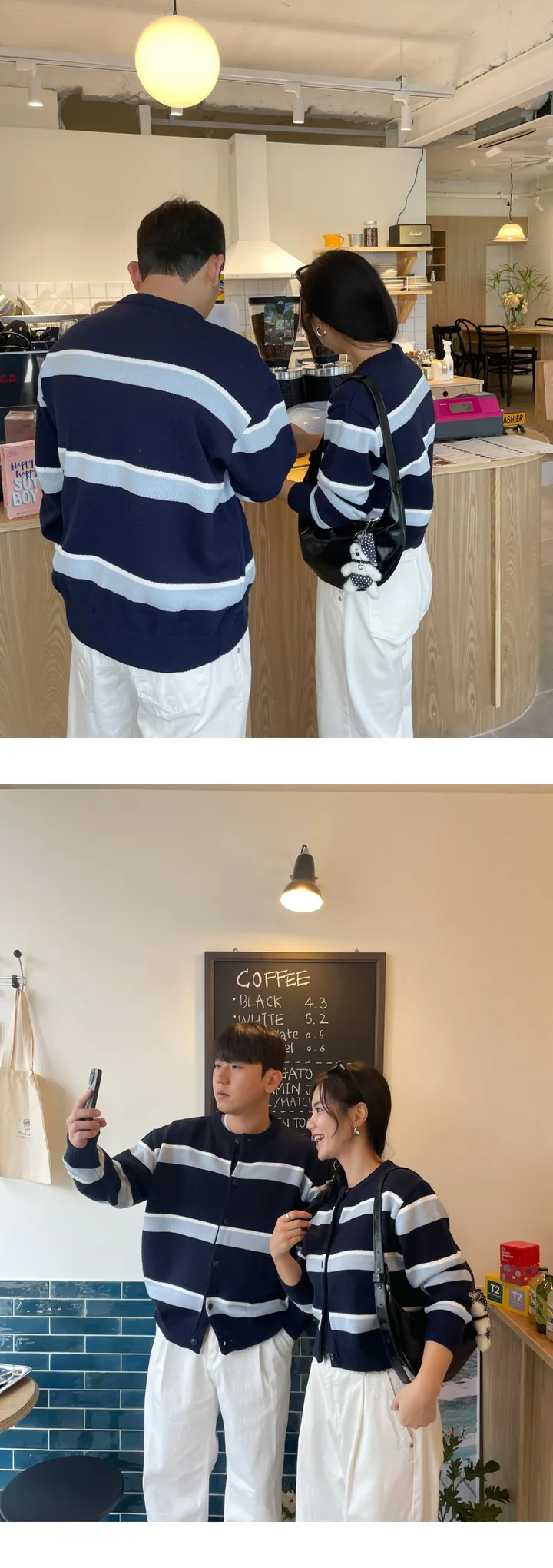 [COUPLE] 단가라 베른 가디건 (3col) 상세 이미지 9