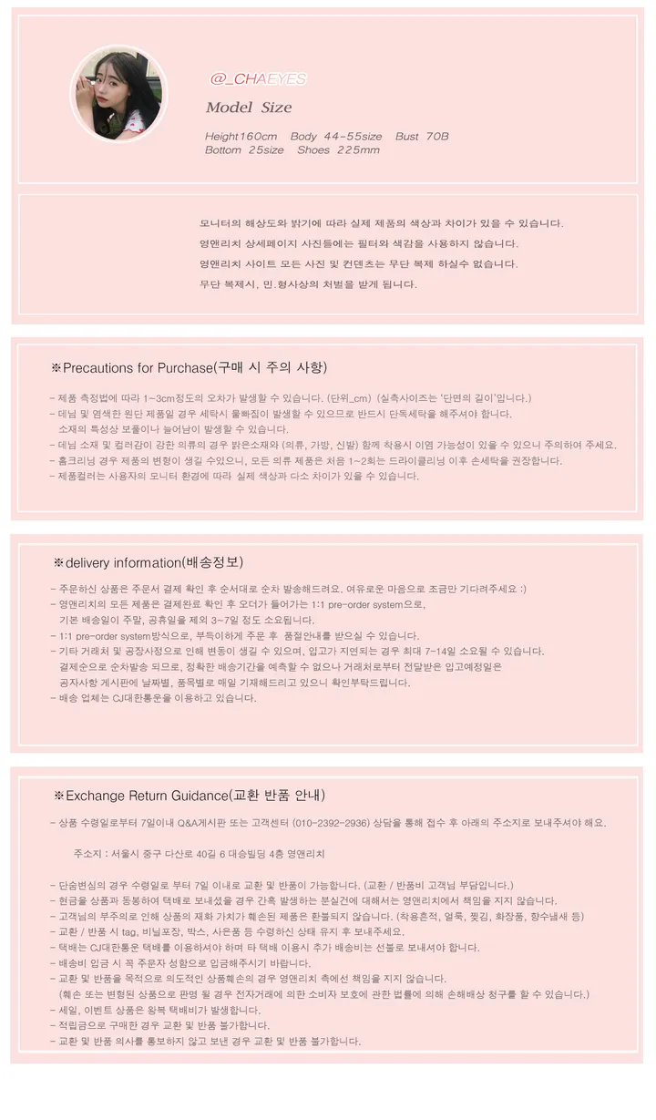 [주문폭주]'만장돌파'컬러팝 소장 - CD 상세 이미지 19