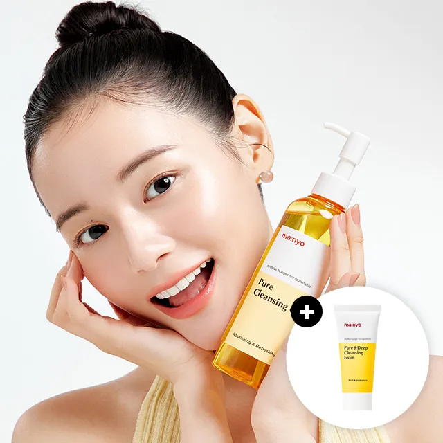 [증정] 퓨어 클렌징 오일 200ml(+퓨어폼20ml) /에이블리 1위🥇 블랙헤드 클렌징 필수템