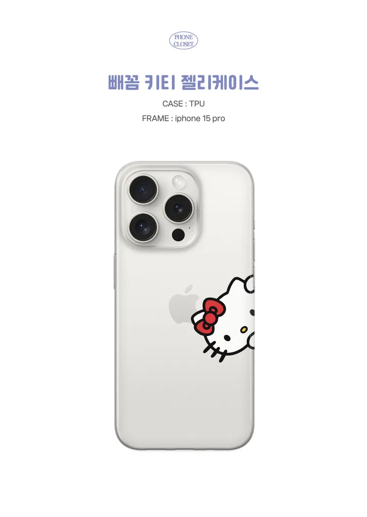 💕Only폰클로젯💕빼꼼 키티 케이스 캐릭터 산리오 커플템 폰케이스(아이폰13미니 13 14 15 16 SE2 SE3 7 8 미니 프로 맥스 플러스 X XS MAX 갤럭시 커버 노트20 S23 S24 S25) 상세 이미지 3