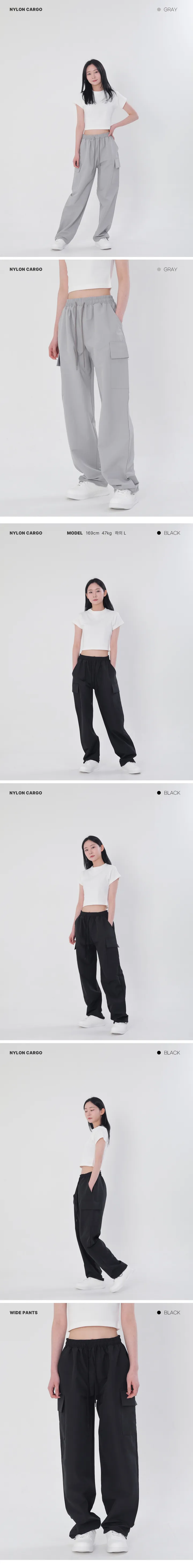 😎얼리썸머😎[MADE] 나일론 조거 카고 트레이닝 팬츠 스트링 밴딩 시원한 접촉성 냉감 바지 라그랑 경량 맨투맨 바람막이 바스락 상세 이미지 7