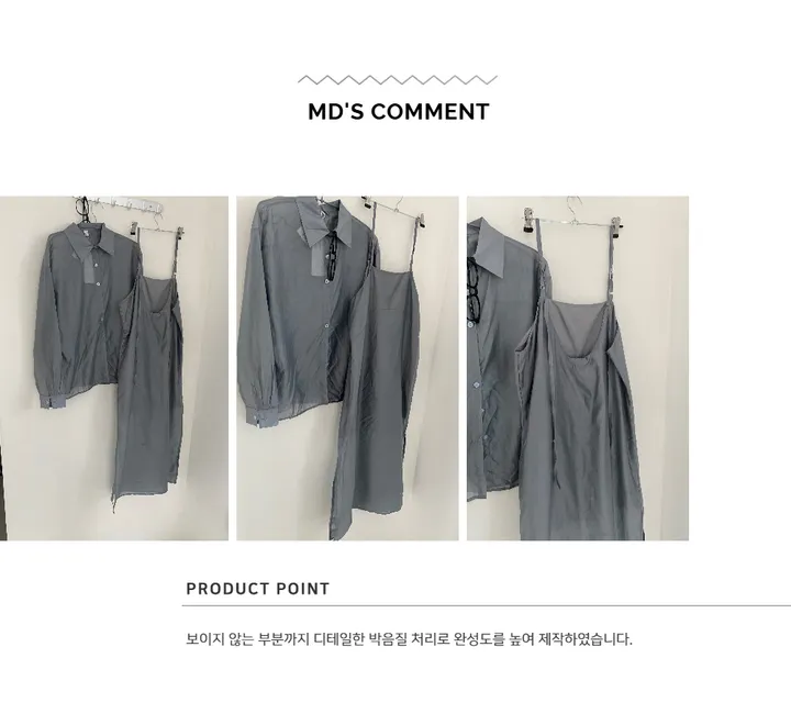 드레스 카키 색상 이미지-S1L50