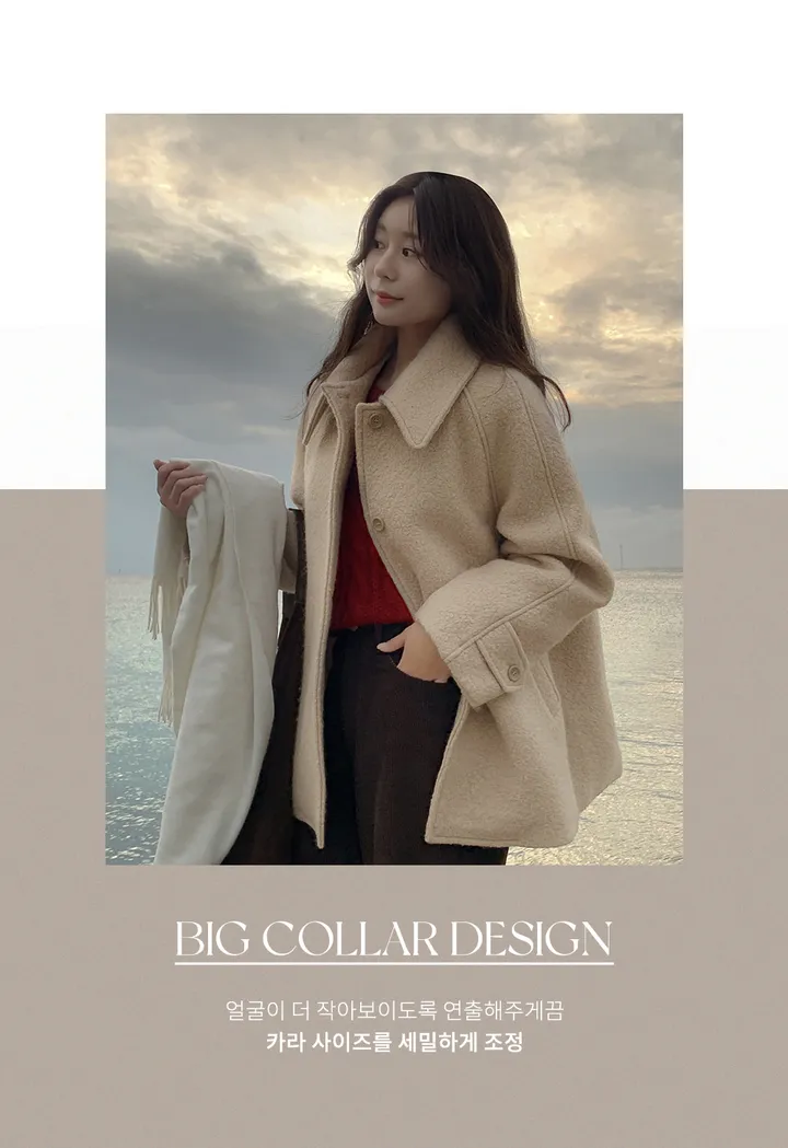 [자체제작/1만장돌파!/S-XL]버던 울 하프 코트 (출근룩/하객룩/데일리룩/겨울아우터/겨울코트) 상세 이미지 10