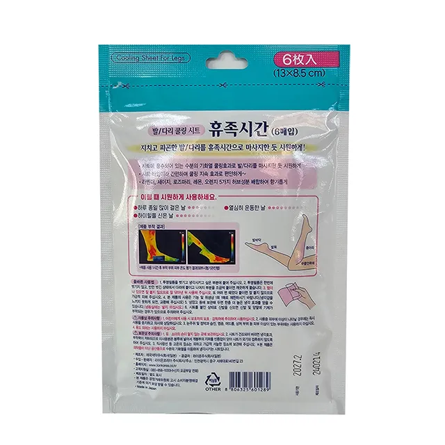 상품 썸네일