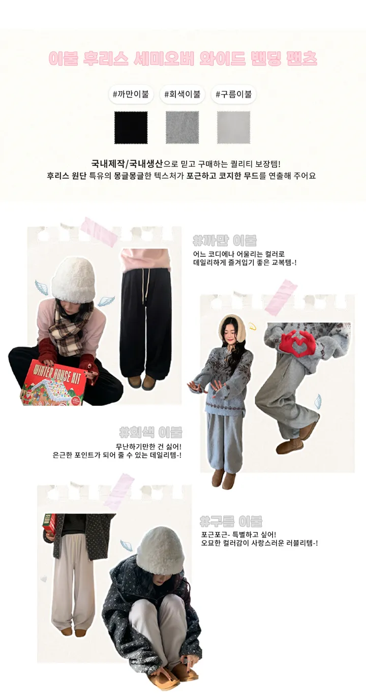 나이니 