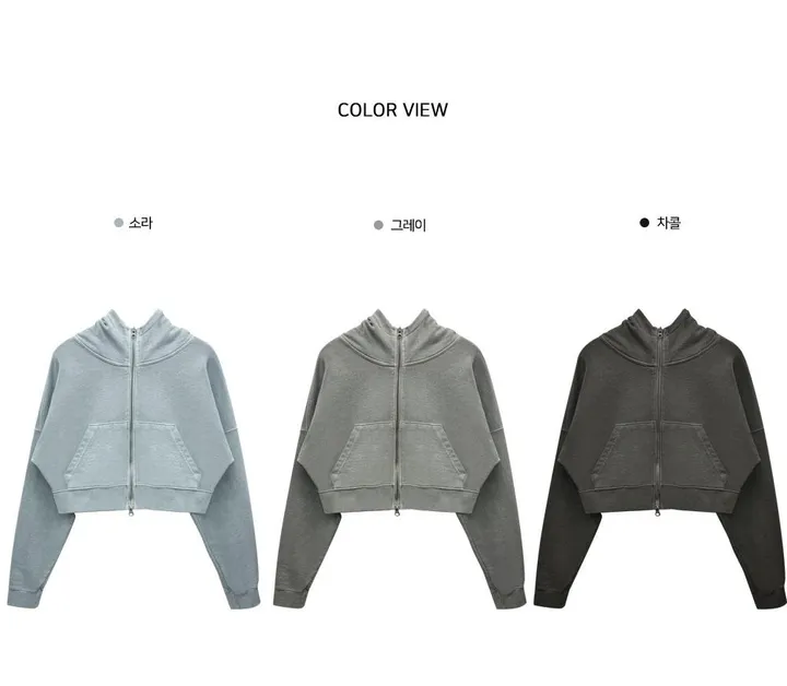 [MADE]  코어 피그먼트 투웨이 크롭 후드 집업 - 3color 상세 이미지 10