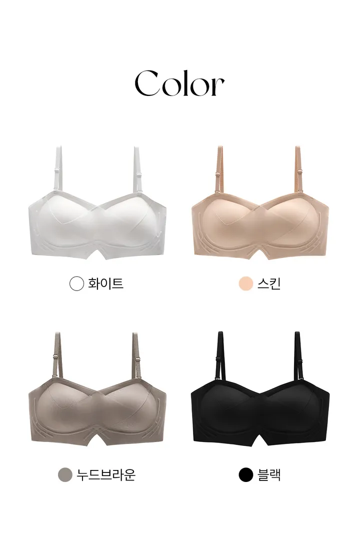 [무료교환/왕뽕패드증정🎁]솔루션 브라 오프숄더 튜브탑 탱크탑 끈없는브라 스트랩리스 웨딩브라 노와이어 일체형패드 왕뽕 흘러내림없는 상세 이미지 5