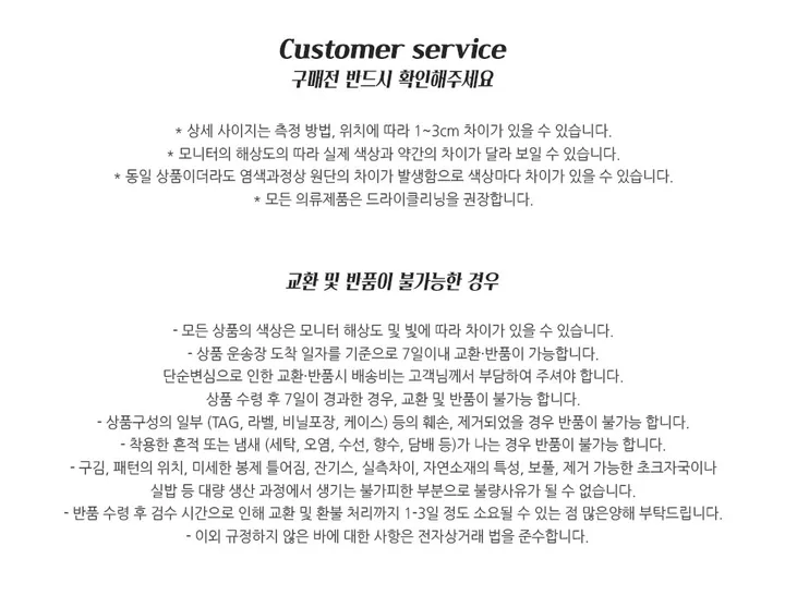 [ 2way / 신상할인 ] 스웨이드 데일리 반달 호보 숄더 크로스백 드뮤어룩 가방 상세 이미지 13