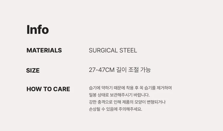 KNOT 매듭 팬던트 스네이크 체인 써지컬스틸 목걸이 상세 이미지 8