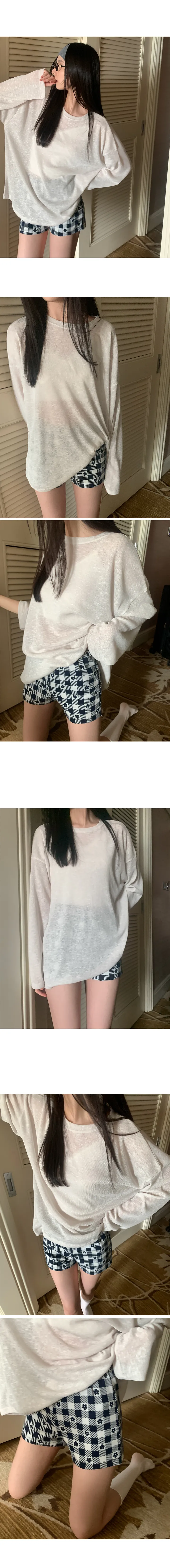 나이니
