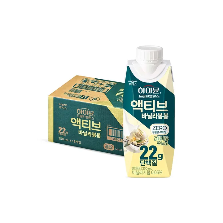 상품 썸네일