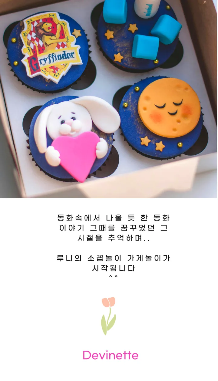 키치루니 누빔 동전카드지갑 명함 교통카드 에어팟파우치 2color 자체제작 상세 이미지 1