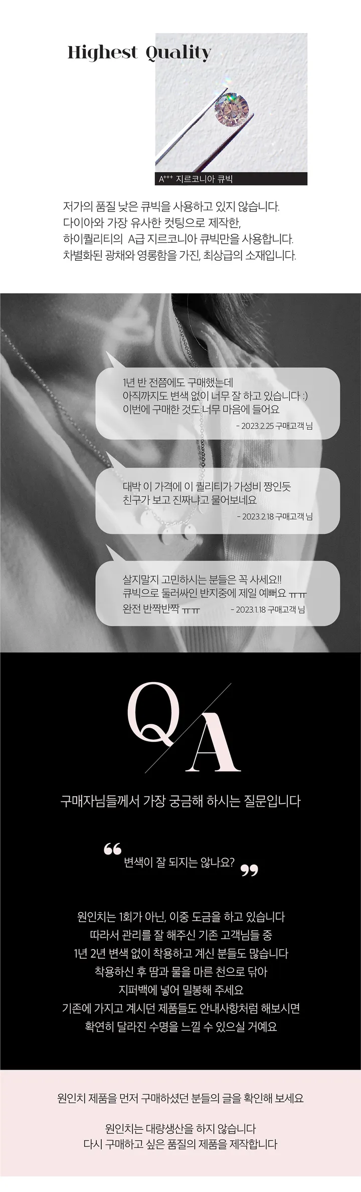 [High Quality] 긴 드롭 물방울 모양 화려한 왕 큰 빅 파베 세팅 우아한 알 큐빅 펜던트 웨딩 가는 슬림 얇은 드레스 여성스러운 파티 목걸이 상세 이미지 15
