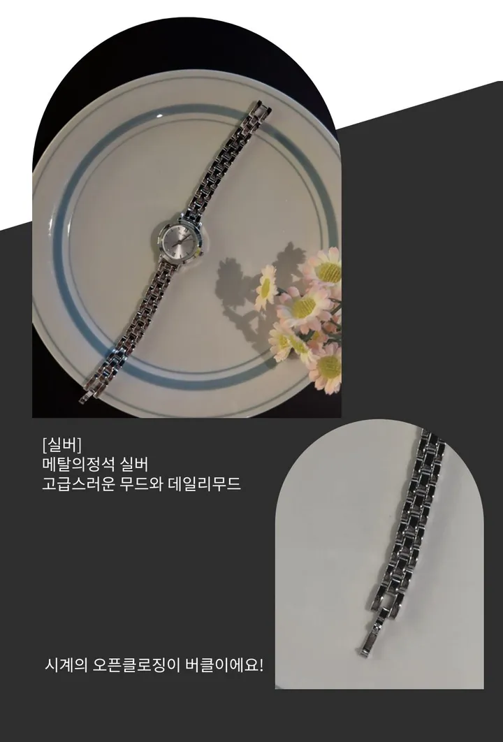 [🤍심플무드/깔끔한메탈시계🤍]실버 메탈 얇은 여성손목시계 생활방수 원형프레임 테란다정품 M523메탈 여름코디아이템 상세 이미지 2