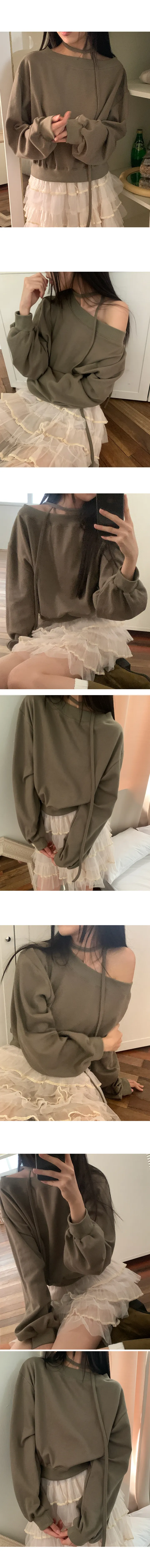 나이니 